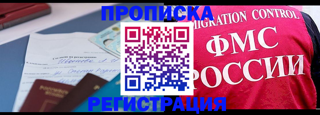 форма 3 в Сибае